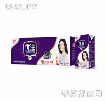�l�����������{ݮ������Ʒ250mlx20