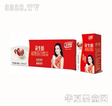 �l��������ֲ�ﵰ���Ʒ250ml��16��
