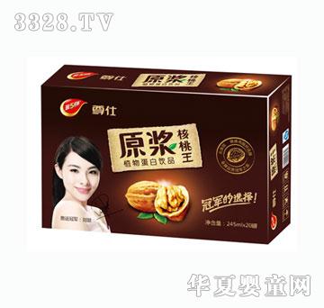 ����245ml��20��ԭ�{������ֲ�ﵰ�����