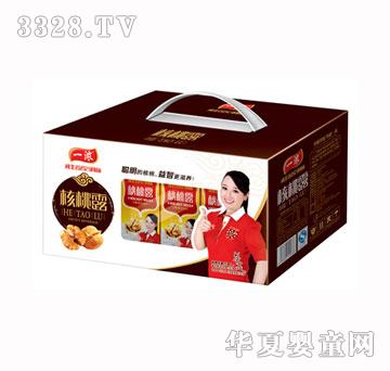 һ�����¶��ζ���ƽ�У��ߣ�
