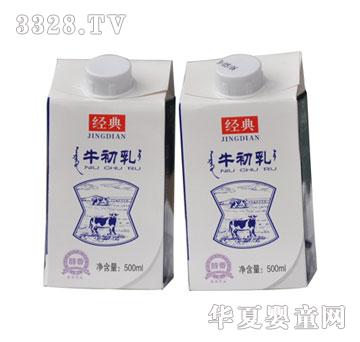 �_�͈@500ml����ţ����