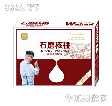 �GԴʯĥ����ֲ�ﵰ����϶Y��