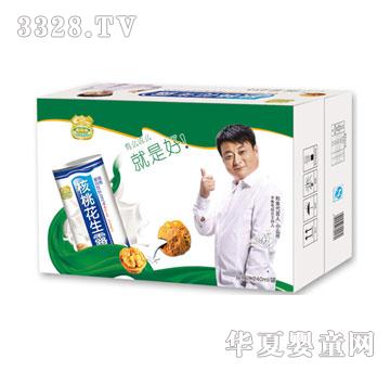 �x�ٿ����һ���¶240ml