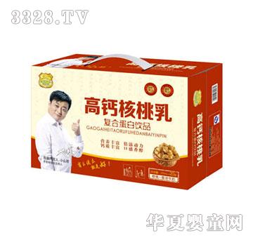 �GԴ���}������ͺϵ����Ʒ250mlx20��