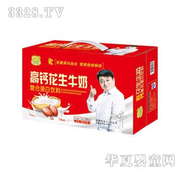 �x�ٿ����}����ţ��250mlx20��