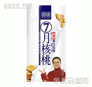 �����º���ֲ�ﵰ�����250ml�{��