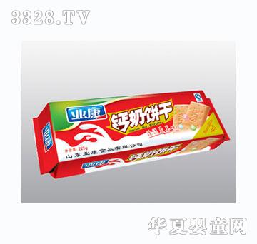 �I���}���225gx40