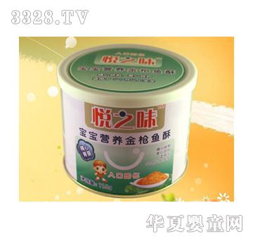 ��֮ζ�����I�B���~��