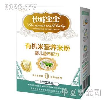 �L�ǌ����ЙC�נI�B�׷ۋ냺�䷽