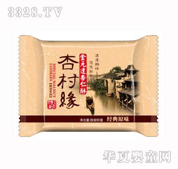 ��Ԫ�_�����ֽ���ԭζɢ�b�Q��