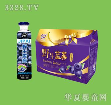 ����Ұ���{ݮ��֭�����Y��310mlx8ƿ