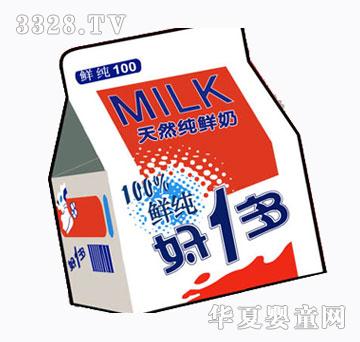 ��һ����Ȼ���r��