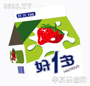 ��һ���ݮ��������