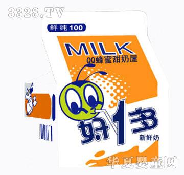 ��һ��QQ����������