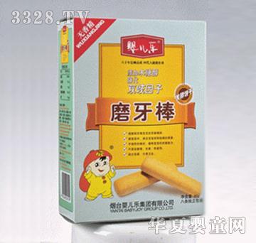 �냺��ĥ����