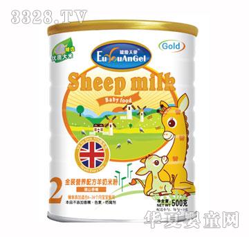 �W����ʹ�����׷�2��