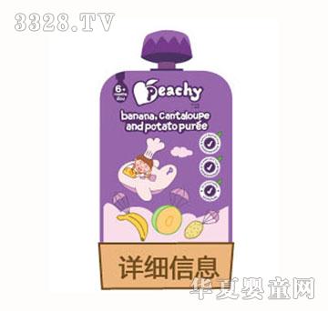 ��ȤPeachy��������ܹ�ζ