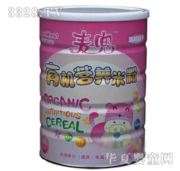 �������F�����ЙC�I�B�׷�(450g �b)