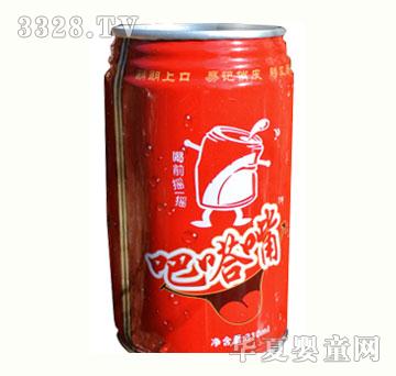 ������˅���ϼtɫ