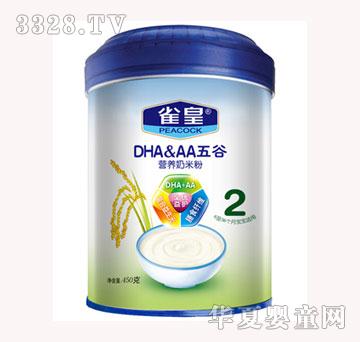 ȸ��450g��ȠI�B���׷�(2��)