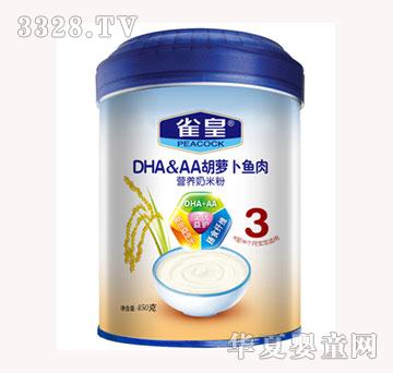 ȸ��450g���}���~��I�B���׷�(3��)