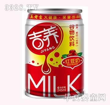 ���ϼ�-���B������ϼt���̣����b��