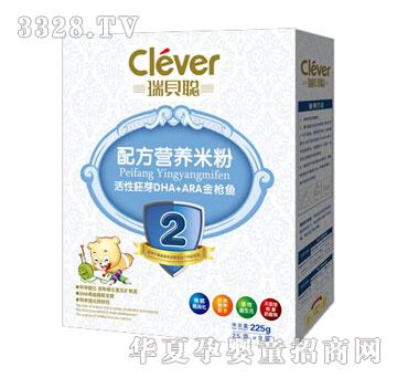 ��ؐ�䷽�I�B(y��ng)�׷ۻ�����ѿDHA+ARA���~225g
