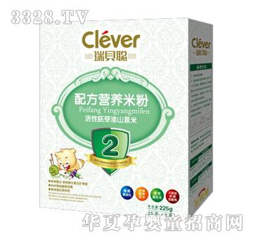 ��ؐ�䷽�I�B(y��ng)�׷ۻ�����ѿ��ɽ޲��225g