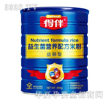 �ð��������I�B�䷽�׷����c��