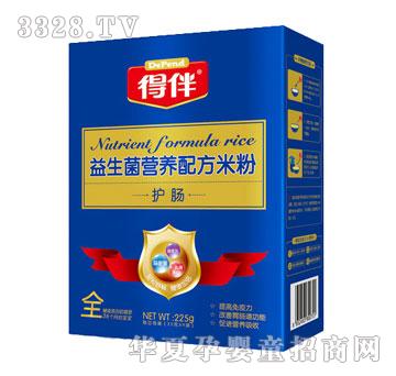 �ð��������I�B�䷽�׷��o�c225gȫ�A��