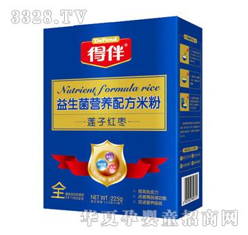 �ð��������I�B�䷽�׷�ɏ�Ӽt��225gȫ�A��