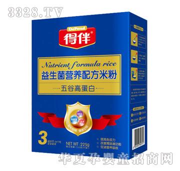 �ð��������I�B�䷽�׷���ȸߵ���3��225g