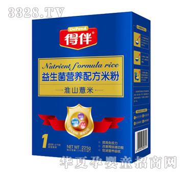 �ð��������I�B�䷽�׷ۻ�ɽ޲��1��225g