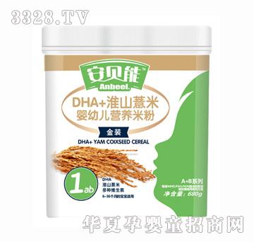 ��ؐ��600��DHA+��ɽ޲�׋��׃��I�B�׷�