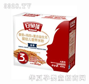 ��ؐ��400�˷���+�u��+�ͺ�����Ԫ���׃��I�B�׷�