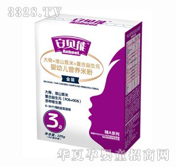 ��ؐ��225�˴��+��ɽ޲��+�ͺ�����Ԫ���׃��I�B�׷�