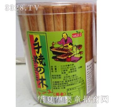 С�ܲ����_�������֟�ľ����˾��