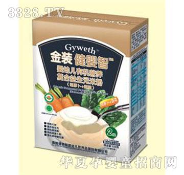 ������225g���b�׷�Ч��2