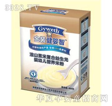 ������400g���b�׷�Ч��-01