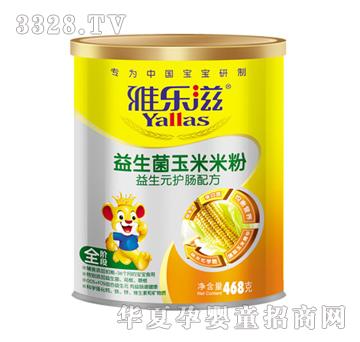 �Ř��̹��b�����׷�����Ԫ�o�c�䷽��ȫ�Σ�