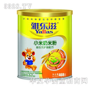 �Ř���С�����׷�����Ԫ�o�c�䷽