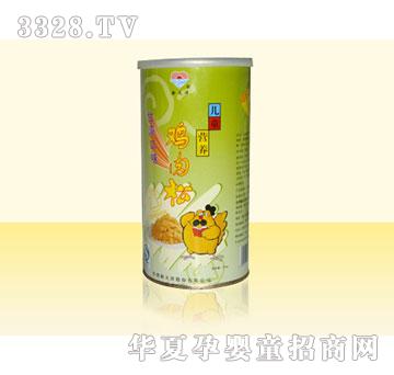 ������ͯ�I�B�u����2