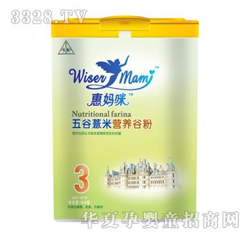 �݋���450G��Ͱ�ЙC�䷽����ѿ3���Ǖ�����׷�