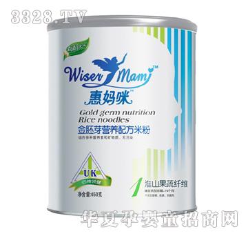 �݋���450G�ЙC����ѿ�׷�1�λ�ɽ�����w�S