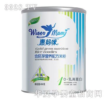 �݋���450G�ЙC����ѿ�׷�1�Φ�-�鵰��