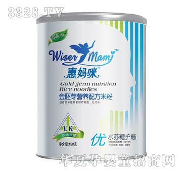 �݋���450G�ЙC�ͺϠI�B�؃���ˮ�K���o�c�׷�