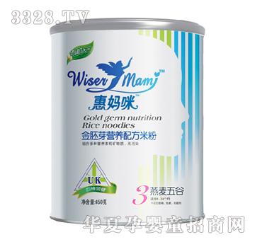 �݋���450G�ЙC����ѿ�׷�3���������