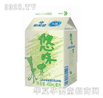 ��ϣ������450ml��픺оG��ζ���԰l���ͺ������
