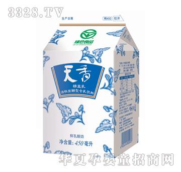 ��ϣ������450ml��픺о�������԰l���ͺ������