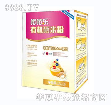 ��DHA+AA+�ЙC���׷�